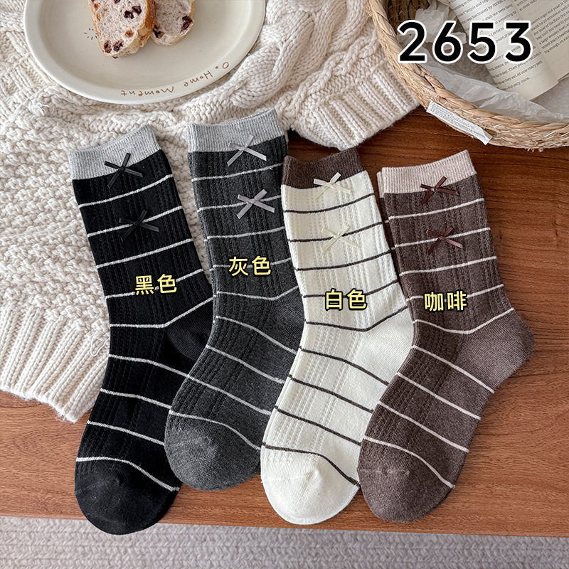 Bowknot Striped Slouchy Mid-Ca - Boot Sock Slouchy 评论和价格