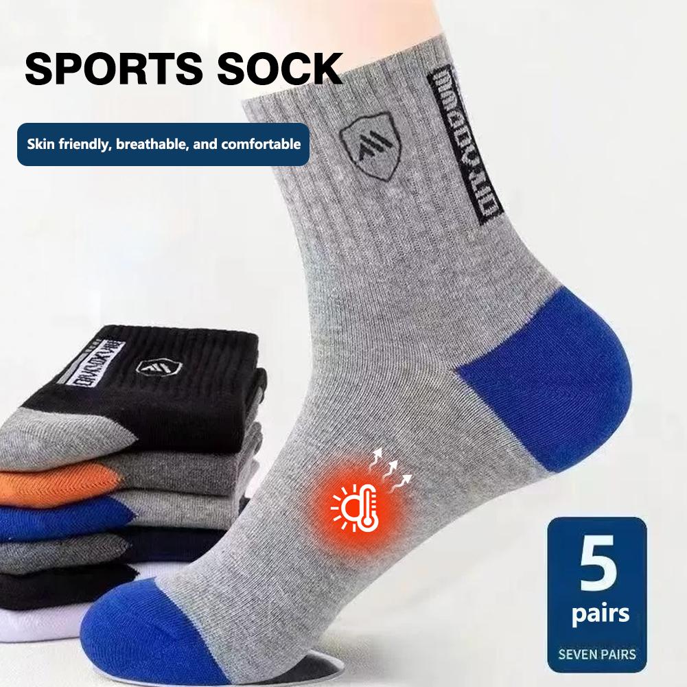 5 Pairs Men's Anti Odor & Anti - Cotton Crew Sock Pack 评论和价格