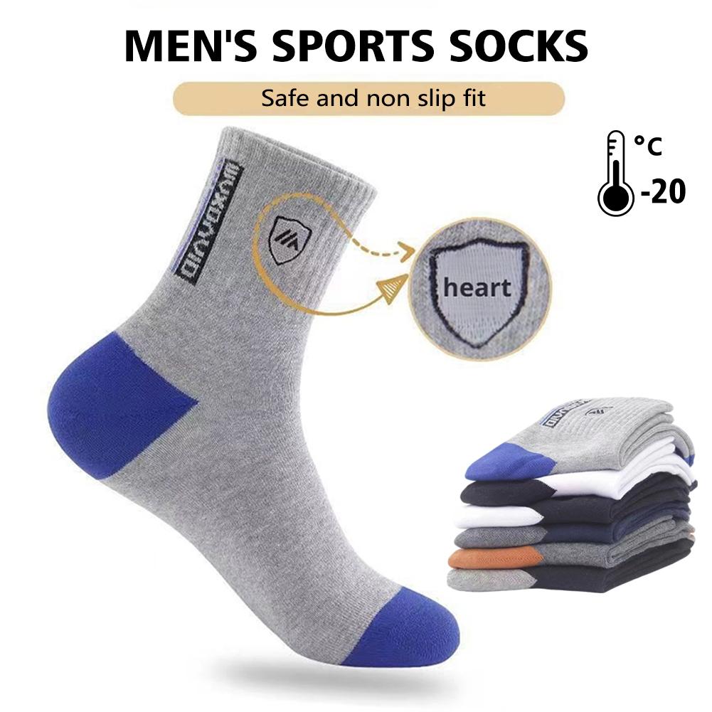 5 Pairs Men's Anti Odor & Anti - Cotton Crew Sock Pack 评论和价格
