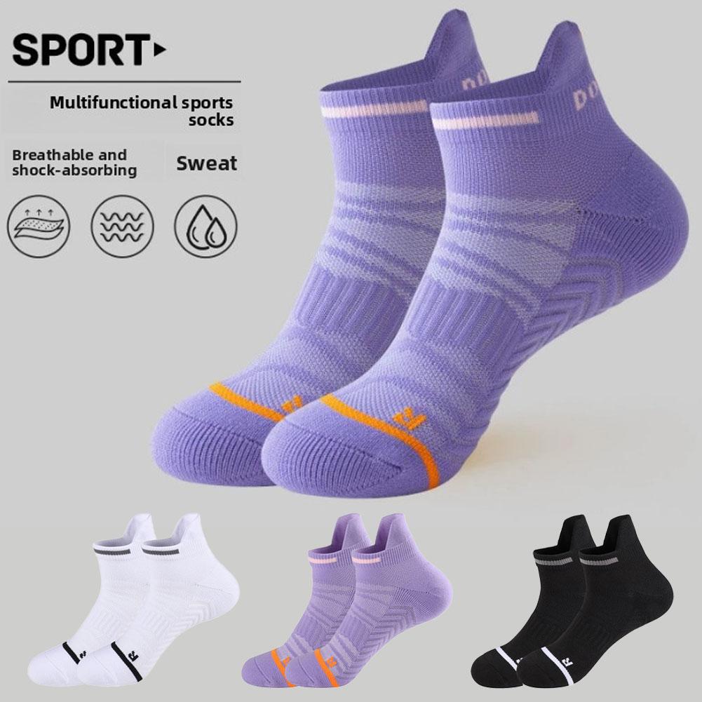 Professional Marathon Running  - Athletic Sock Cushion 评论和价格